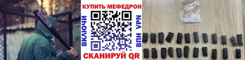 Наркошоп купить Alpha-PVP  МЕФ  Кокаин  ГАШ  Codein  Марихуана  Лянтор