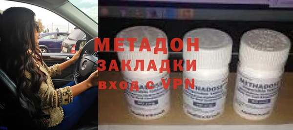 прущие грибы Иннополис