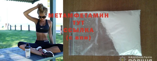 марки lsd Инсар