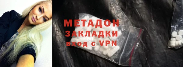 тгк Инта