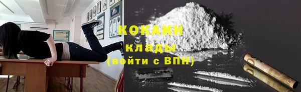 марки lsd Инсар