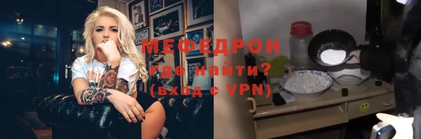марки lsd Инсар