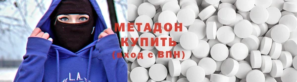 тгк Инта