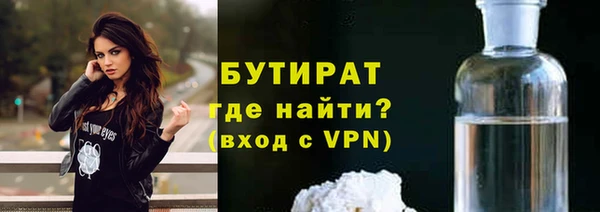 марки lsd Инсар