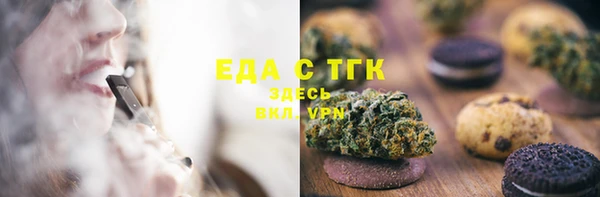 марки lsd Инсар