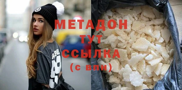 тгк Инта