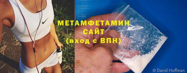 марки lsd Инсар