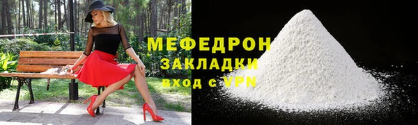 марки lsd Инсар