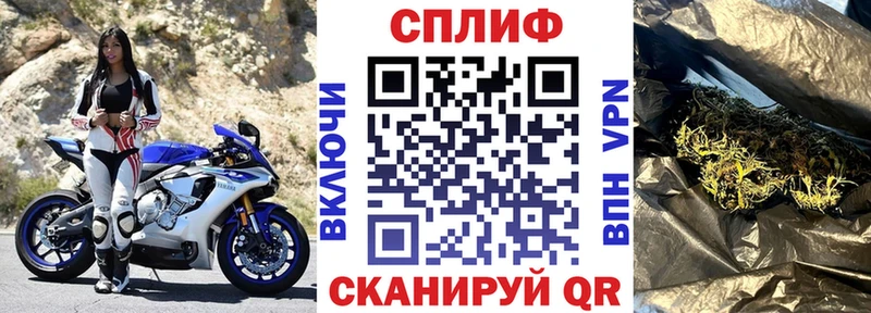 Бошки Шишки марихуана  Купить закладки  Лянтор 